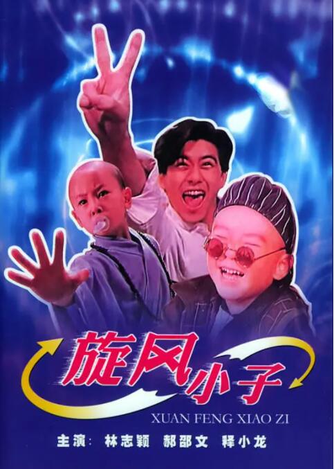 av线上影片