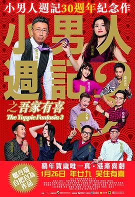 第一次处破女hd精品出血