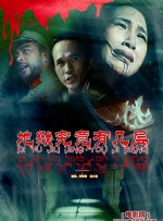 国产91小视频