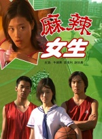 第一次处破女hd精品出血