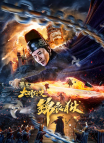 亚洲影